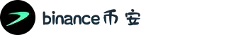 币安Binance·(中国)官方网站